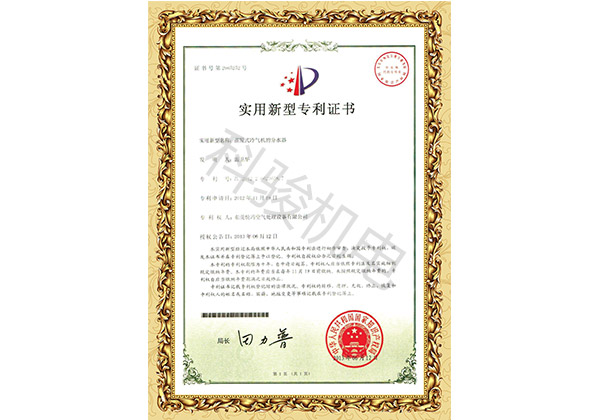 润东方环?？盏鞣炙鞑妓苁涤眯滦图谱ɡな? />
		</div>
						<div class=