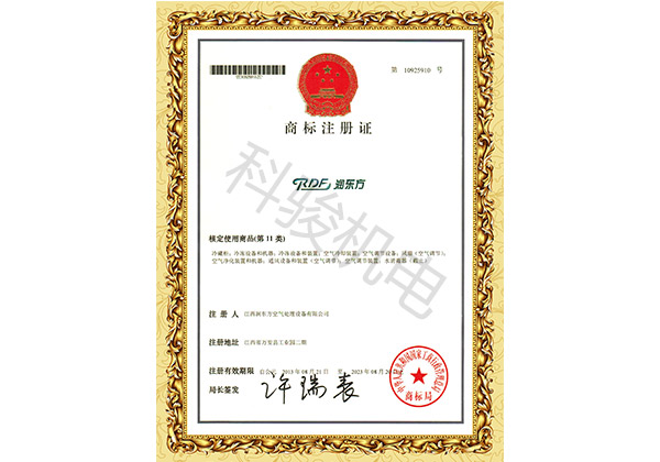 润东方环?？盏骼浞缁瘫曜⒉嶂な? />
		</div>
						<div class=