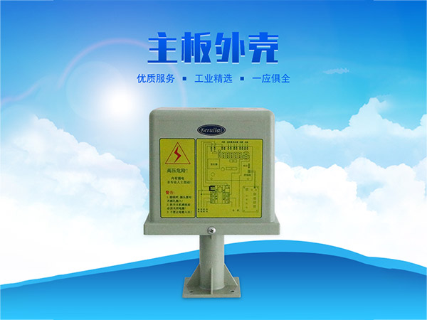 科瑞莱环?？盏鱇D专用主板