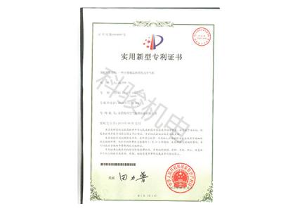 润东方环?？盏魇涤眯滦妥ɡな樗? title=