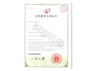 润东方环?？盏魇涤眯滦妥ɡな槎? title=