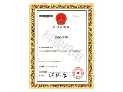 润东方环?？盏骼浞缁瘫曜⒉嶂な? ttitle="润东方环?？盏骼浞缁瘫曜⒉嶂な?/></a>
                        </div>
                        <p><a href=