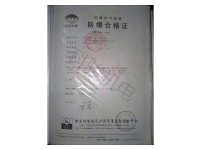 润东方环?？盏鞣辣细裰な? ttitle="润东方环?？盏鞣辣细裰な?/></a>
                        </div>
                        <p><a href=
